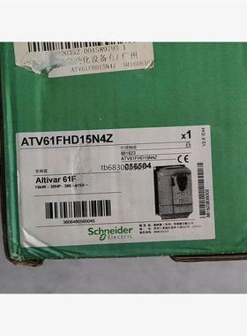 询价ATV61FHD15N4Z全新原装正品议价