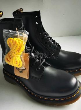 询价询价Dr.Martens PASCAL 13512204 8孔马询价$议价议价