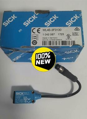 询价正品现货1042067德国西克SICK光电传感器WL4S-3议价