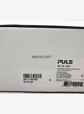 询价德国普尔世PULSSL10.100导轨开关电源SL10.10议价