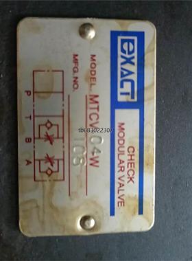 询价台湾一EXACT一MODEL：MTCV一04W 叠加阀全新的议价