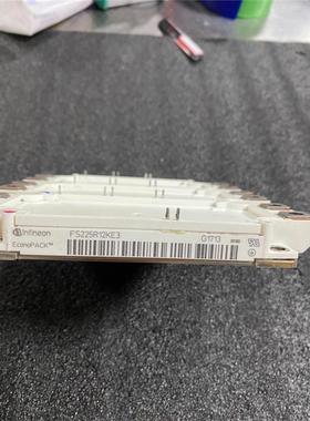 询价英飞凌IGBT功率模块 FS225R12KE3 FS450R议价