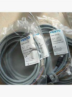 询价FESTO/费斯托SIM-M12-8GD-2-PU连接线全新议价