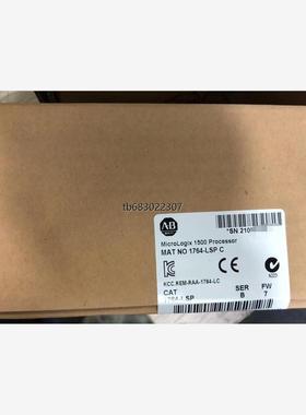 询价AB罗克韦尔1764-LSP全新现货议价