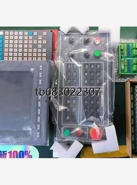 询价11MA新代全新原装主机系统控制器（含电源适配器）议价