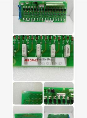 询价ABB SCYC 55860 Stromberg 57617议价