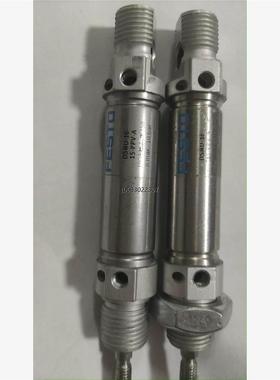 询价费斯托DSNU-16-15-PPV-A气缸，编号190826议价