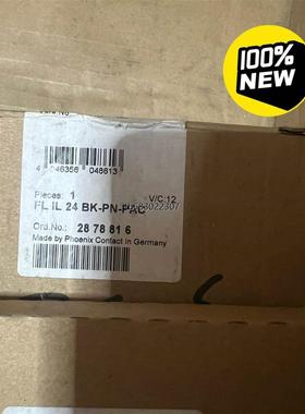 询价菲尼克斯/2878816，。2863928议价