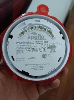 询价询价Apollo阿波罗船用烟雾探测器ORB-OP-42001-M询价$议价议
