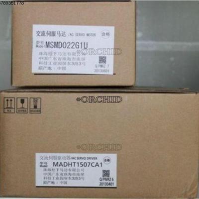 询价日本伺服电机MSMD022G1U 全新现货议价