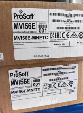 询价MVI56E-MNETC 全新Allen-Bradley罗克议价