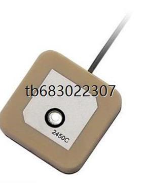 询价Taoglas Limited WPC.25A.07.01议价