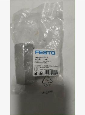 询价费斯托GRO-1/4节流阀，全新，成色如图议价