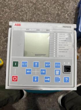 询价综合保护器REF615C_E ABB，现货一个.实物拍摄，议价