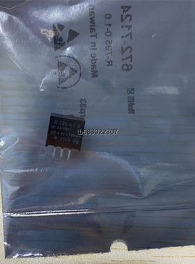 询价全新原装 RECOM DC-DC电源模块R-785.0-1.议价