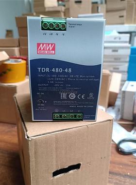 询价明纬TDR-480-48.明纬开关电源380v转48v.议价