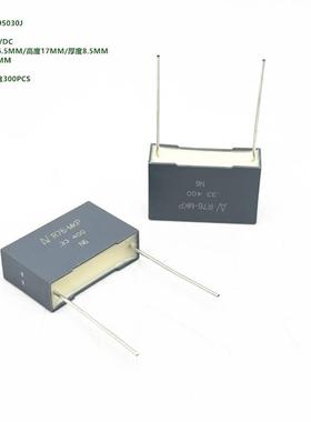 询价330nF 334J 400VDC AV-KEMET R76MN33305030J R76-MKP  议价