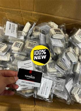 询价霍尼韦尔气体探测器探头，midas-e-teos，现货还剩三议价