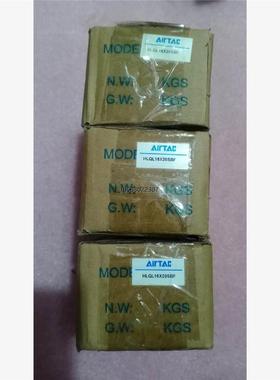 询价亚德客气缸 全新HLQL16*20SBF对称型号 原装正品假议价