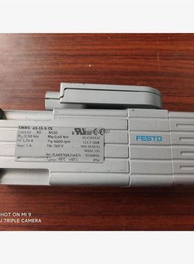 询价费斯托电机EMMS-AS-55-S-TS，实物拍摄一个，拆机议价