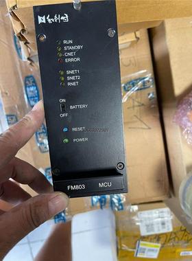 询价和利时 FM803控制器全新一个裸货议价