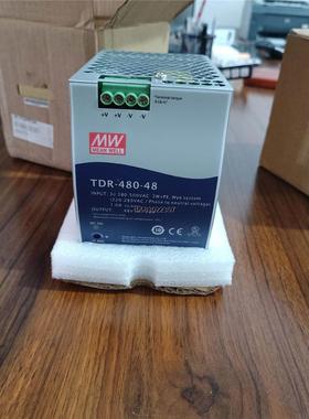 询价TDR-480-48台湾明纬电源48V明纬开关电源，原装正品议价