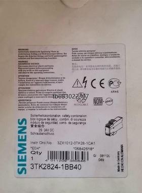 询价PLC西门子3TK2824-1BB40全新正品，议价议价