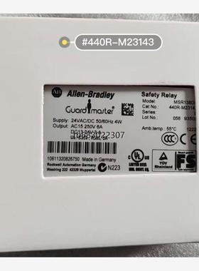 询价罗克韦尔MSR138DP 440R-M23143 正品AB安议价