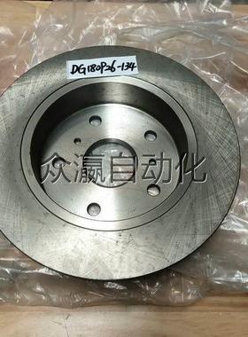 询价询价吉利Geely FE-3 06401294 帝豪EC-7 三询价$议价议价