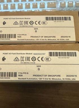 询价现货1734-FPD顺丰包邮议价