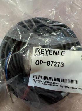 询价全新基恩士OP-87273议价