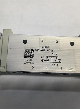 询价VUWG-L/S/B14/18-T32C/U/H/M52/B52/P53U/E/C-M3/7/G18/1议价