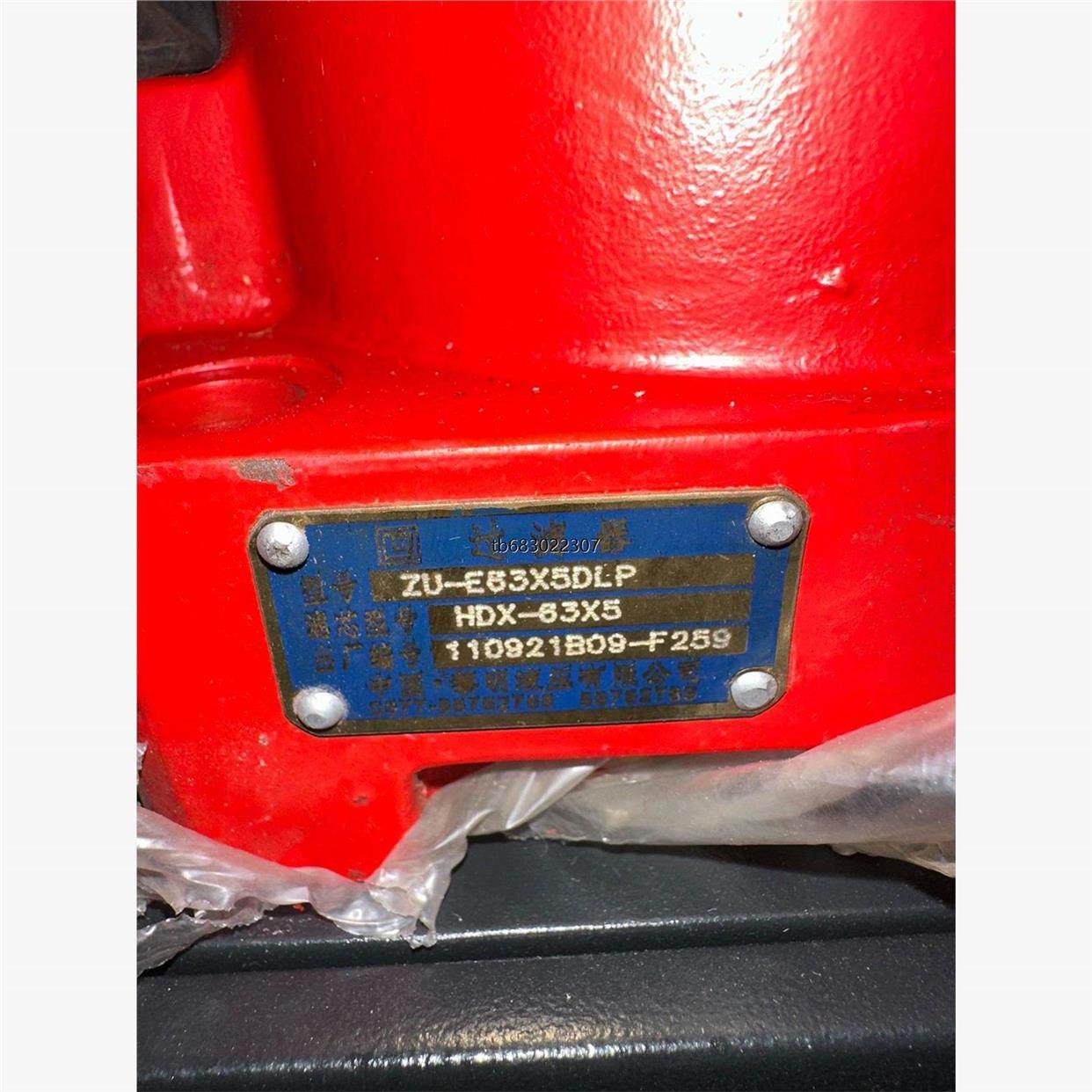 询价黎明液压过滤器ZU-E53X5DLP，全新原装正品议价