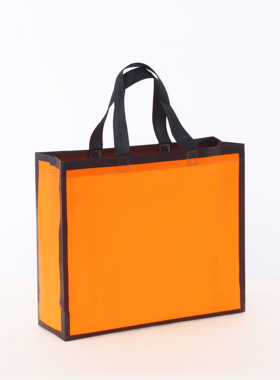 橙色黑边无纺布服装购物袋现货广告礼品袋覆膜无纺布手提袋定做