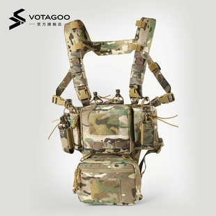 防护背心挂载 迷彩快拆肚兜 VOTAGOO 轻量化战术胸挂包大全套满配