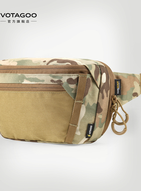VOTAGOO EBL 户外战术胸包CCW隐蔽携带手枪腰包EDC日常单肩斜跨包