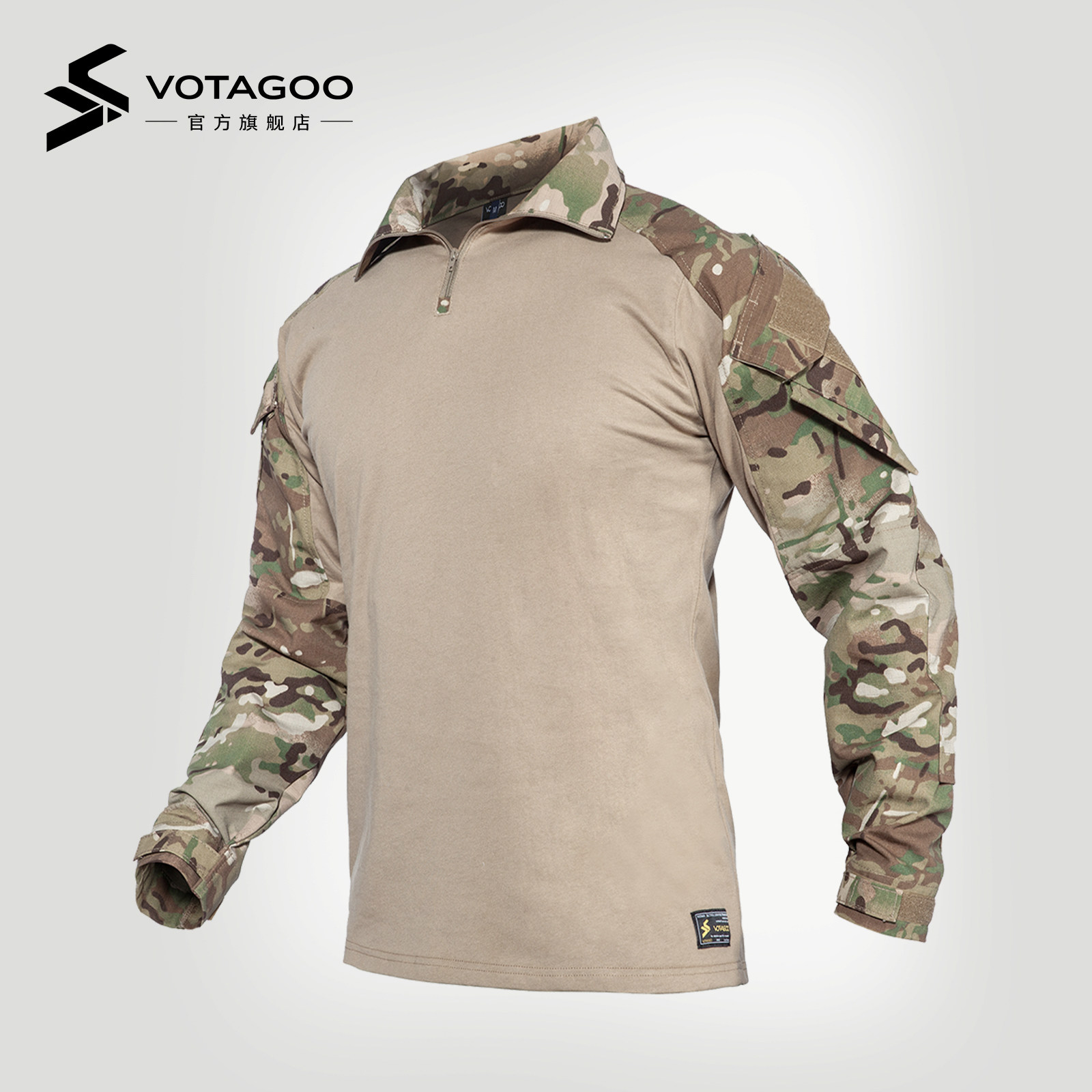 VOTAGOO G3迷彩战术服 军迷野外户外多功能战斗服男长袖 蛙服上衣,户外/登山/野营/旅行用品,T恤,淘宝优惠券,粉丝福利购,淘宝优惠卷