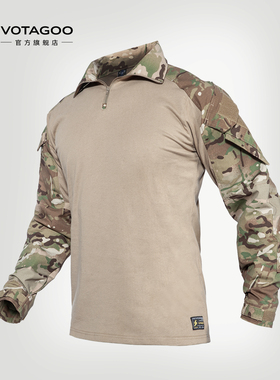 VOTAGOO G3迷彩战术服 军迷野外户外多功能战斗服男长袖 蛙服上衣