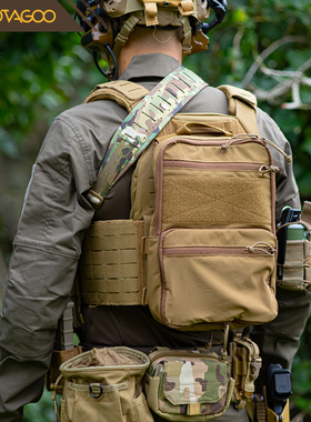 VOTAGOO 复刻D3 Flat Pack2.0多功能双肩扩展海狸水袋包 组合胸挂