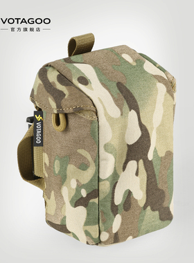 VOTAGOO多功能战术激光测距仪包相机望远镜防护收纳盒molle杂物袋