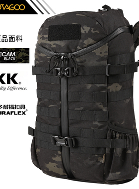 农场2Day Assault Pack 27L登山战术背包 户外徒步运动旅行双肩包