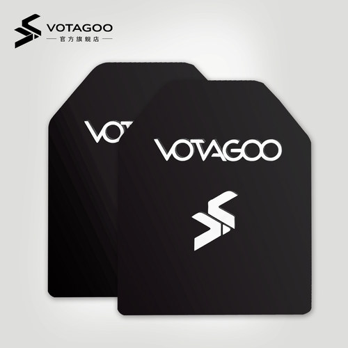 VOTAGOO 战术背心内置插板30x25/cm EVA减震防护插板PP抗冲击6094