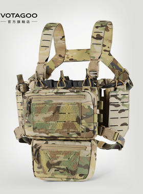VOTAGOO 海豹突击MK4战术多功能可拓展挂载胸挂背心快拆附包 500D
