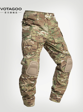 VOTAGOO MC原品面料G3战术裤男军迷裤户外作战裤子耐磨防刮防泼水
