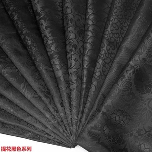 黑色立体暗纹国风传统复古绸缎布料佛台布料家用佛桌布黑色提花布