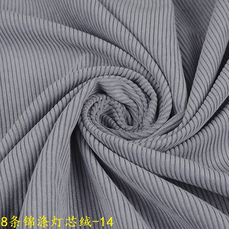 8W箱包鞋帽灯芯绒面料