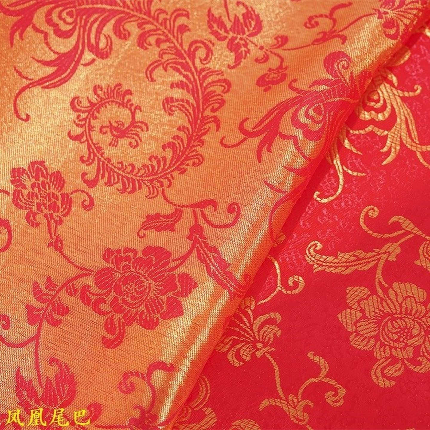 龙凤呈祥中式民族风古风提花布料