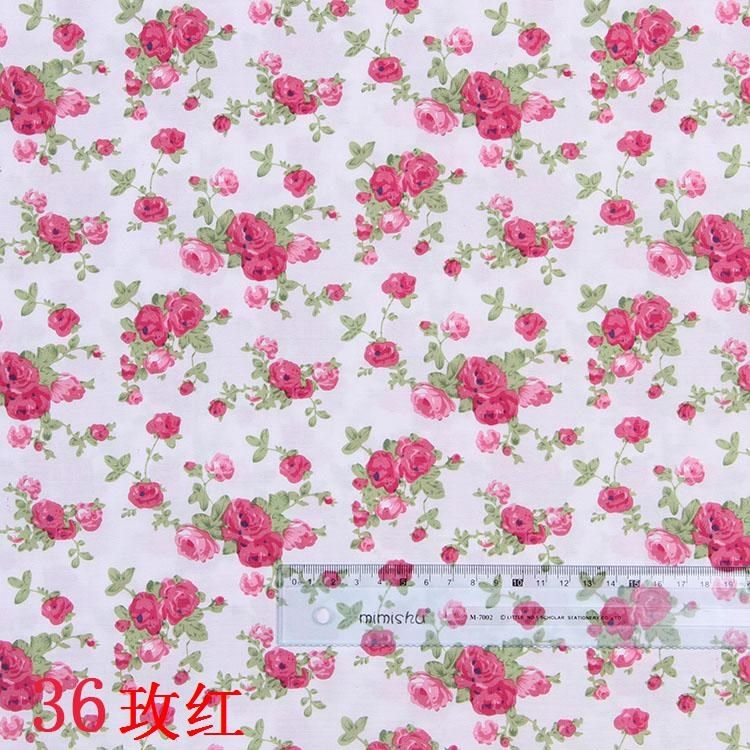 经典清爽田园风格玫瑰白底印花布