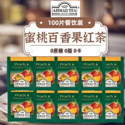 亚曼蜜桃百香果红茶100片餐饮装