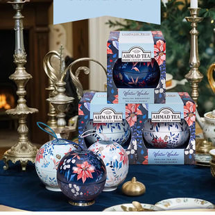 AHMAD TEA英国亚曼浪漫花语球形罐装散茶叶节日婚庆伴手礼伯爵茶
